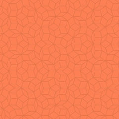 Современное