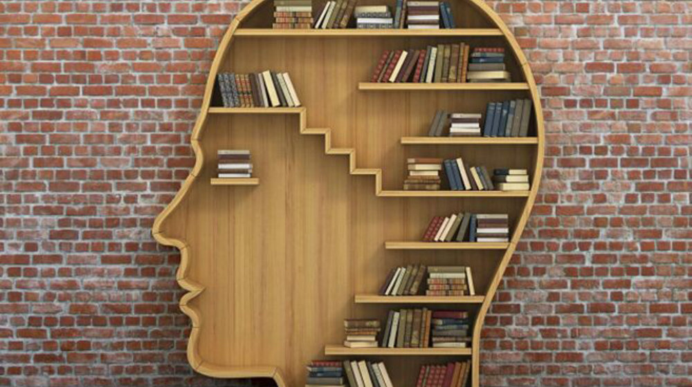 Современное чтиво