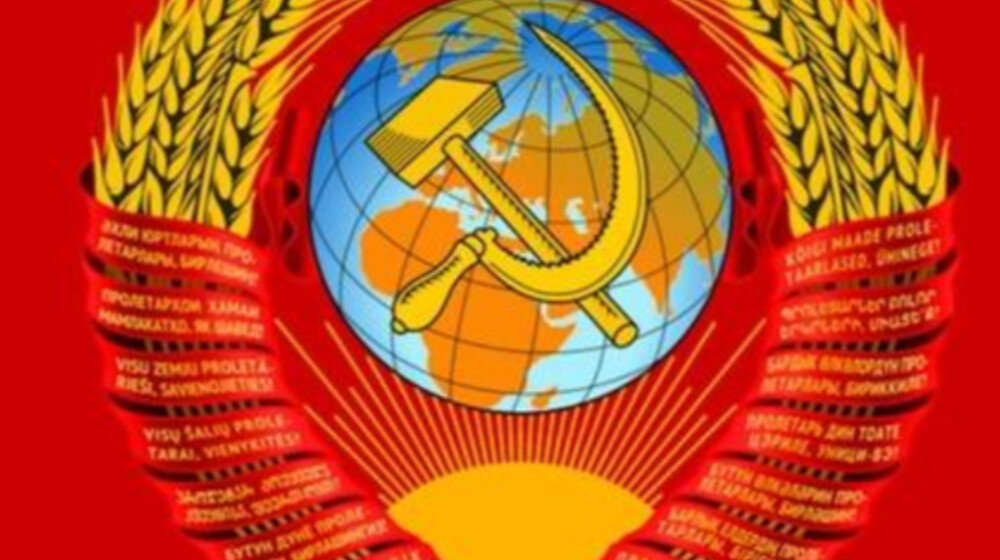 Книги коммунизма