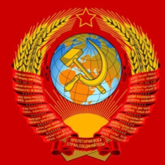 Книги коммунизма