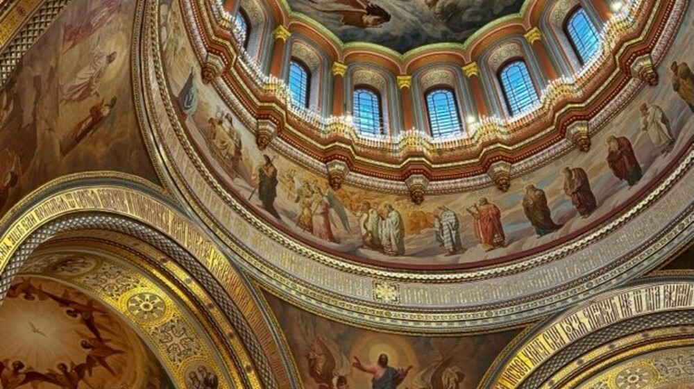 Путь к Богу