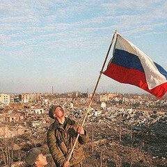 Современные конфликты