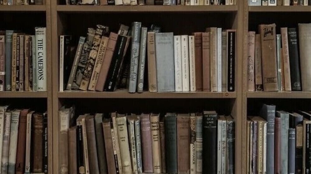 Домашняя библиотека