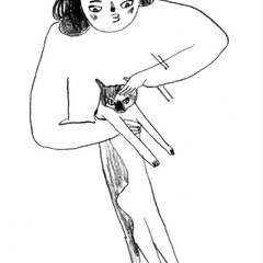 Назовём всё это прозой