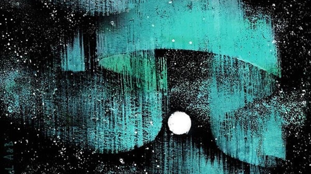 Северная полка