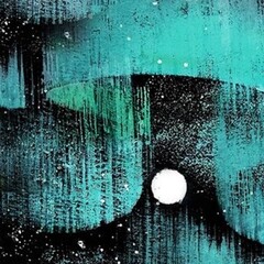 Северная полка