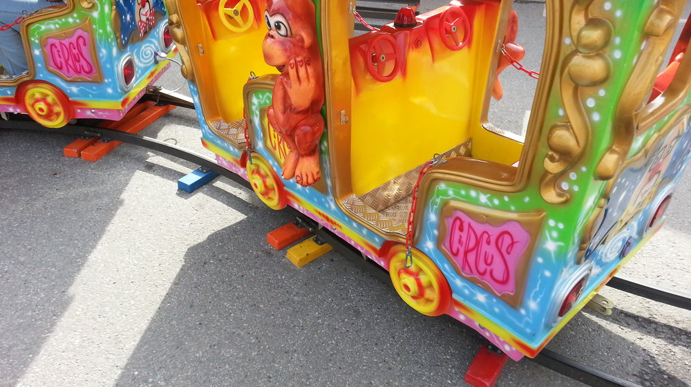 Для малышей