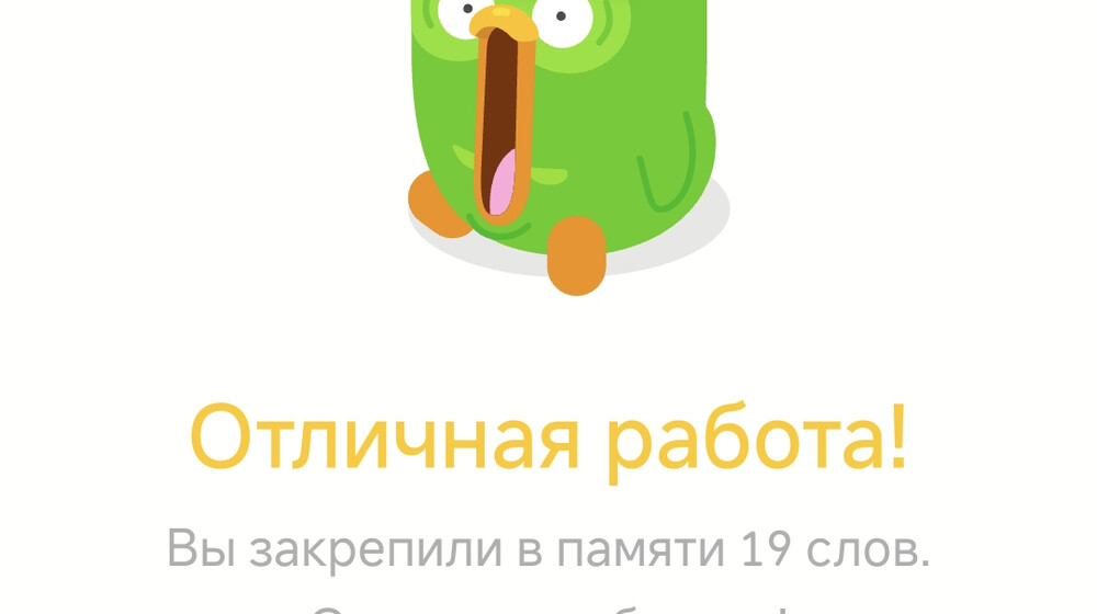 Книжный клуб