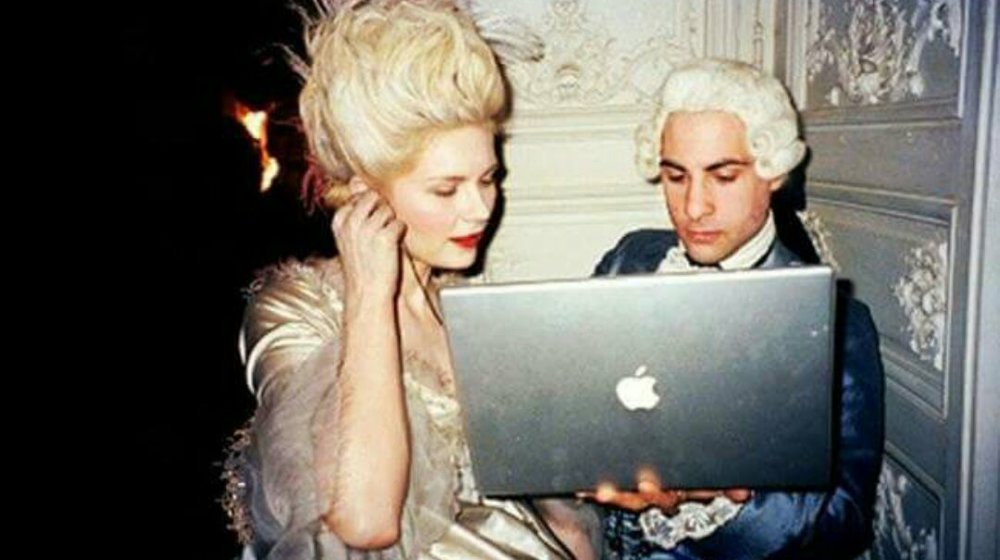 Художественная 