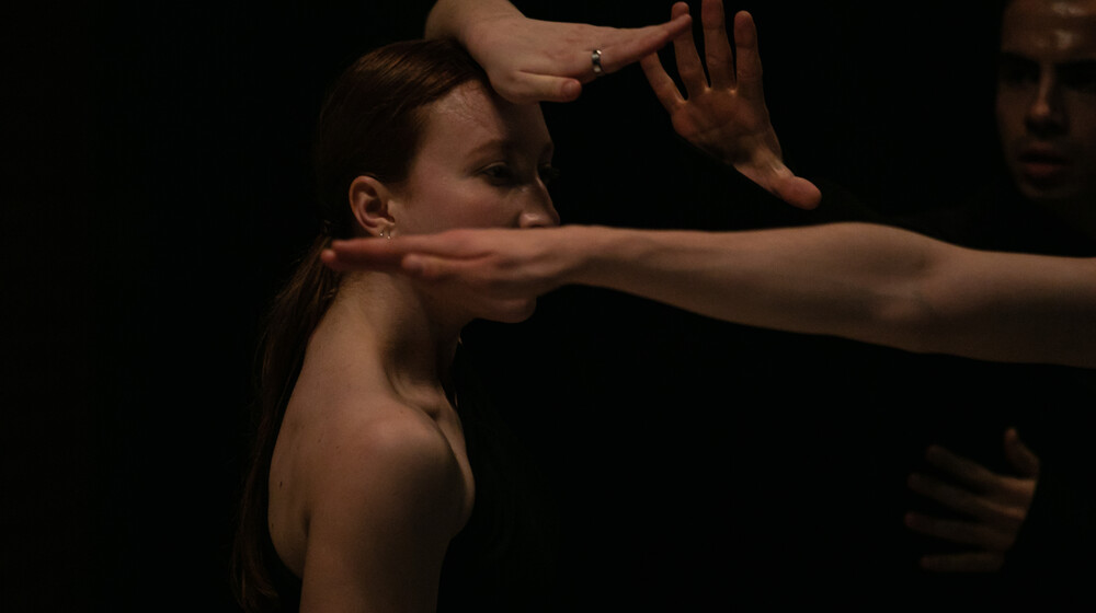 Архитектура 