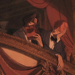 Валерьянка