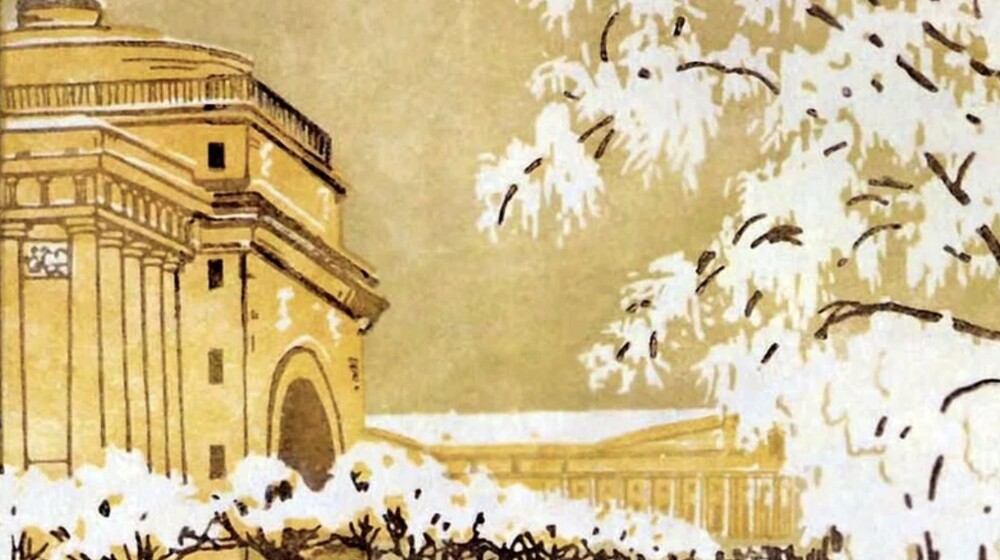 Архитектура