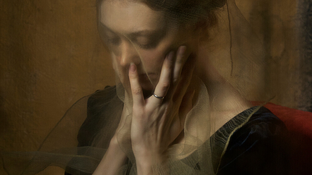 — думай, постигай  