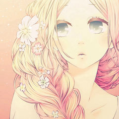 Что-то особенное 