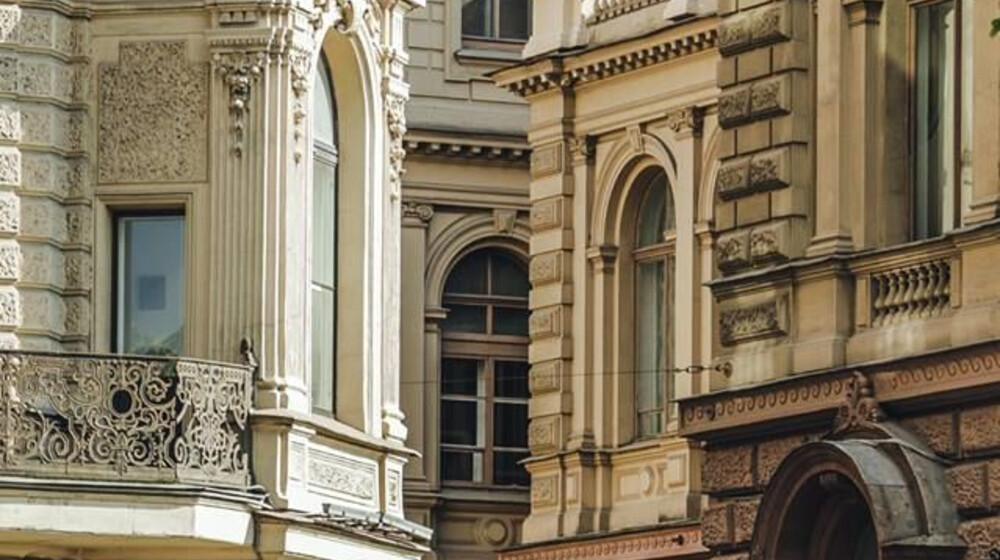 Русская классика