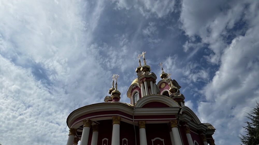 Несвятые святые