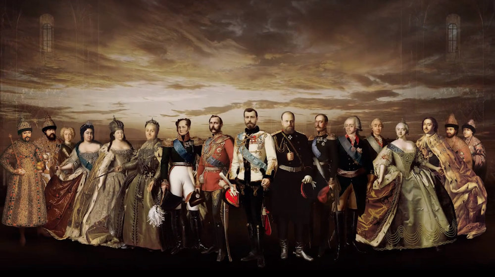 История России