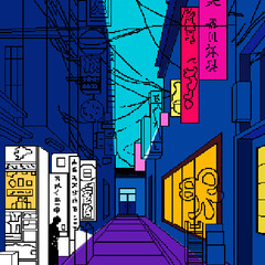 Другое Публицистика