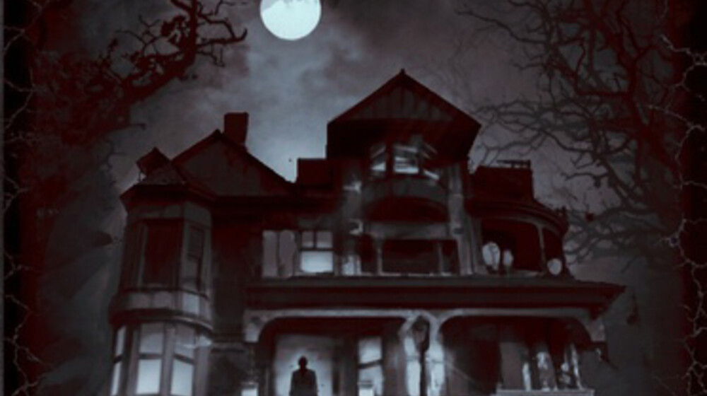 Мастер Ужасов