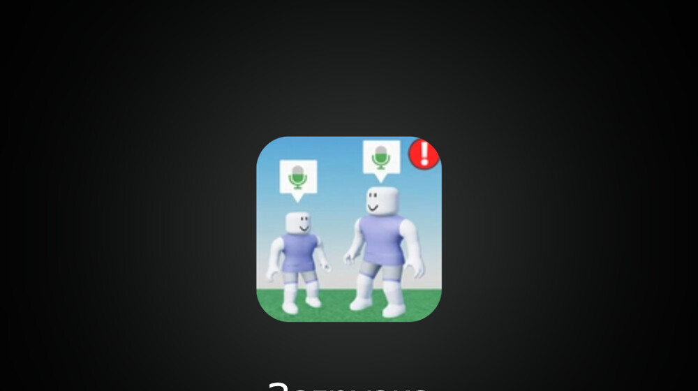 Я. Игры 🎮🎮🎮