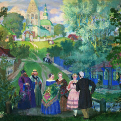 Русская классика