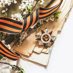 Вторая мировая