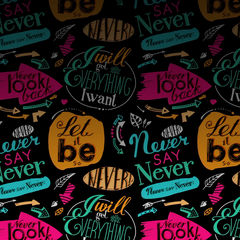 Художественное чтиво