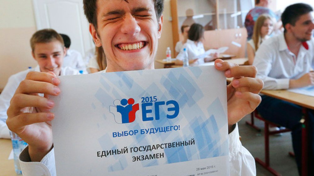 список литературы необходимой для подготовки к ЕГЭ по литературе