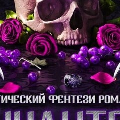 Кайли Смит
