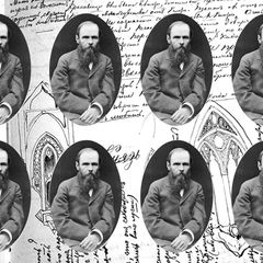 Достоевский