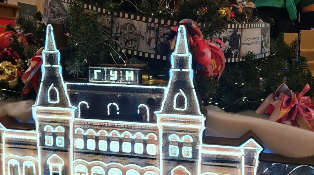 Новогодняя история