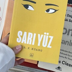 Книжный вишлист Юли Казариной