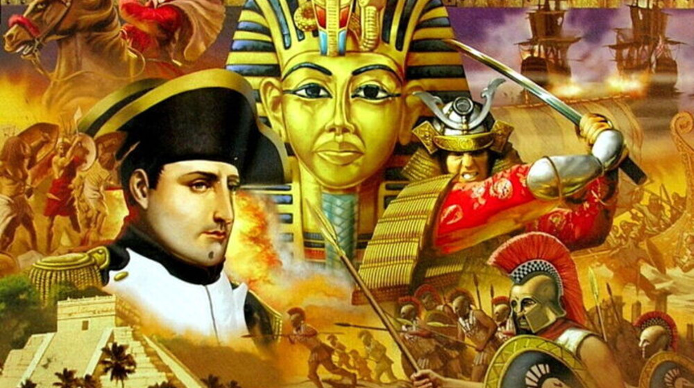 Мировая история