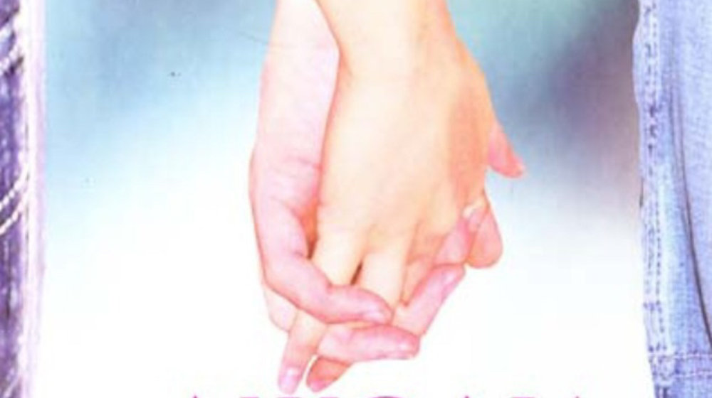 Джоди Пиколит