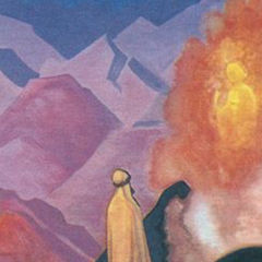 Живая Этика