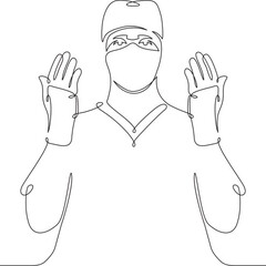 Медицинская