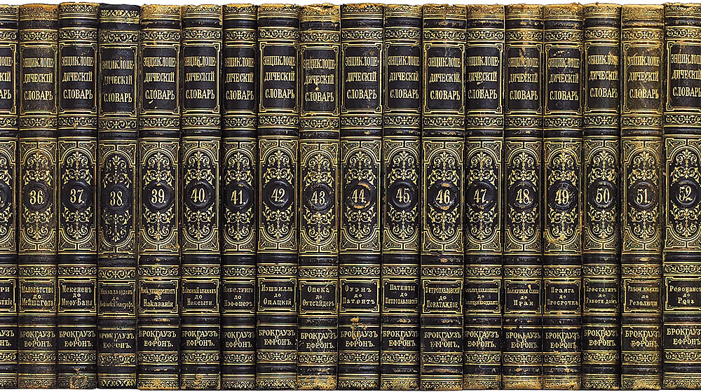 Алексеев Сергей Петрович