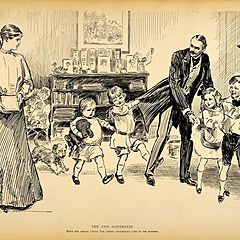 ДЕТИ НАШЕ ВСЕ