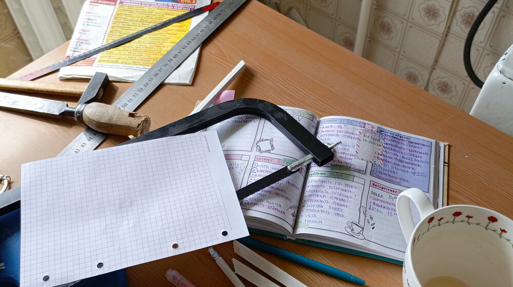 инфоцыгане