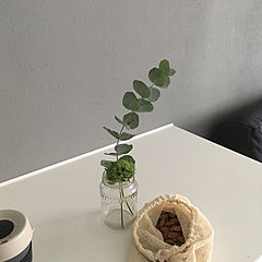 English for yourself