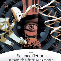 Фантастика