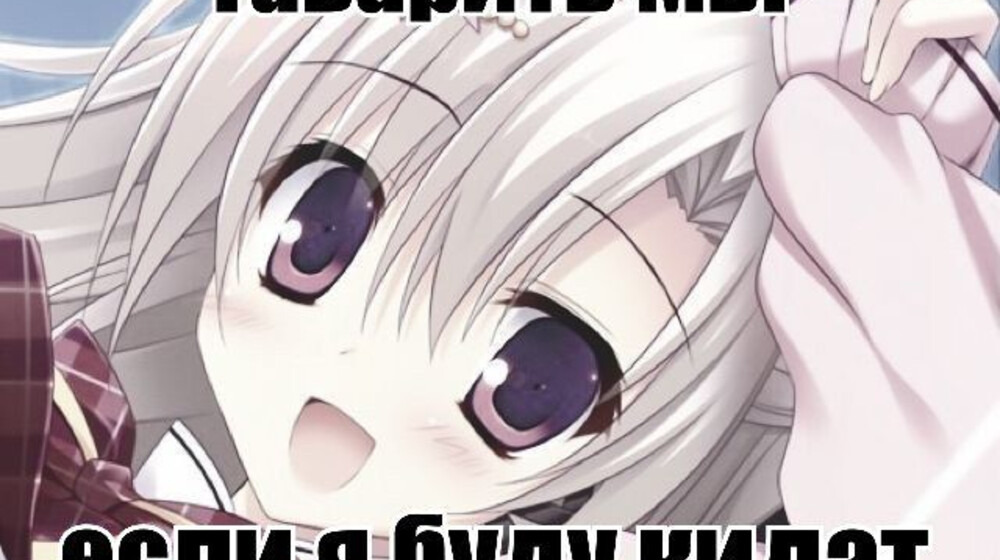 Зарождение русской классической литературы 18 век