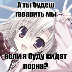 Зарождение русской классической литературы 18 век