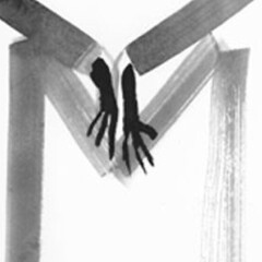 В окружении тьмы