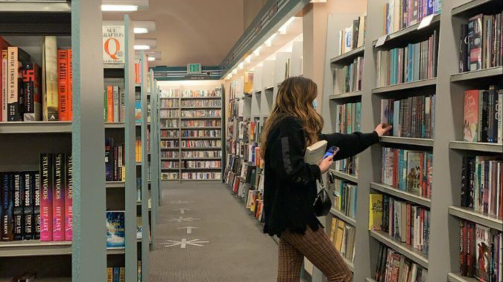 Подростковые