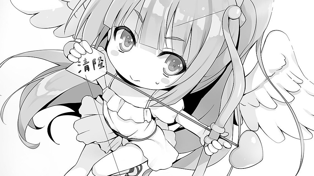 Буду читать