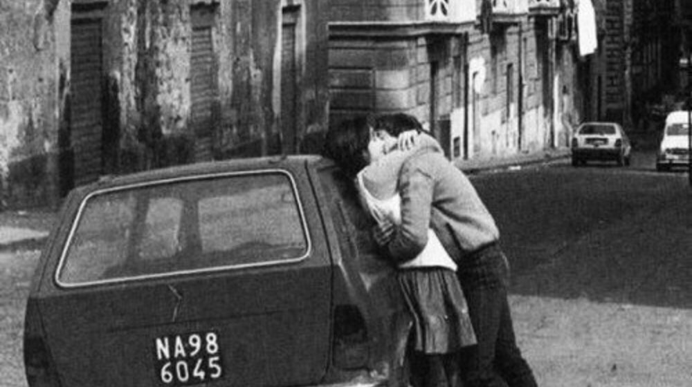 Современная проза