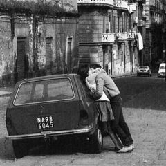 Современная проза