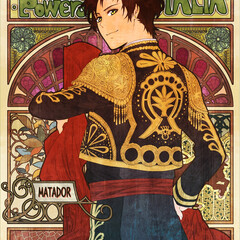 История Испании