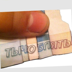 Помогите мне  с дз